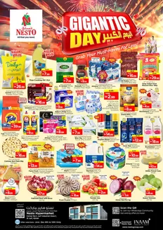 Nesto catalogue in Ajman | Great discounts on selected products | 2025-12-08T00:00:00.000Z - 2025-12-11T00:00:00.000Z