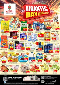 Nesto catalogue in Ajman | Special offers for you | 2025-12-08T00:00:00.000Z - 2025-12-10T00:00:00.000Z