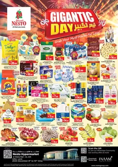 Nesto catalogue in Mussafah | Nesto Gigantic Day, Al Ain | 2025-12-08T00:00:00.000Z - 2025-12-11T00:00:00.000Z