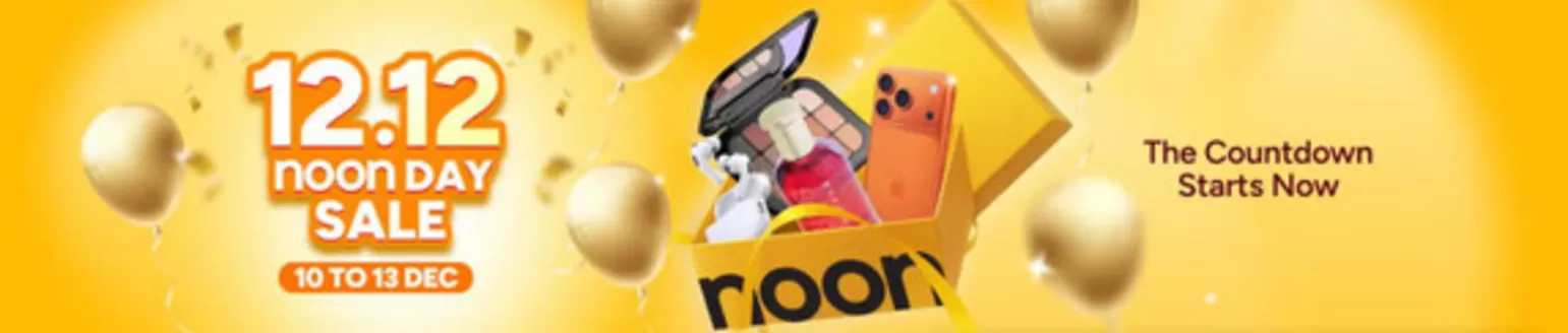 Noon catalogue | 12.12 Noon Day Sale | 2025-12-10T00:00:00.000Z - 2025-12-13T00:00:00.000Z