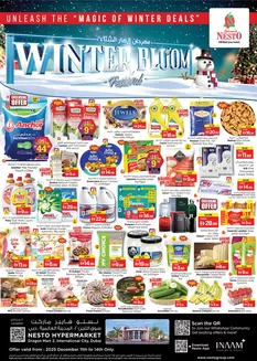 Nesto catalogue in Al Nahda | Nesto WINTER BLOOM FESTIVAL, DRAGON MART | 2025-12-11T00:00:00.000Z - 2025-12-15T00:00:00.000Z