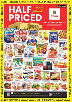 Nesto catalogue in Ajman | HALF PRICED DEALS NESTO MUWAILEH | 2025-12-11T00:00:00.000Z - 2025-12-15T00:00:00.000Z