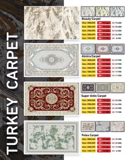 Ramez catalogue in Sharjah | Our best deals for you | 2025-12-11T00:00:00.000Z - 2025-12-25T00:00:00.000Z