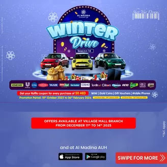 Al Madina catalogue in Abu Dhabi | Winter Drive Season 14 !Village | 2025-12-11T00:00:00.000Z - 2025-12-14T00:00:00.000Z