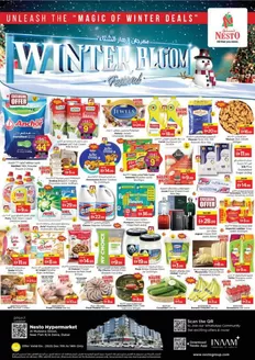 Nesto catalogue in Al Nahda | Nesto WINTER BLOOM FESTIVAL | 2025-12-11T00:00:00.000Z - 2025-12-15T00:00:00.000Z