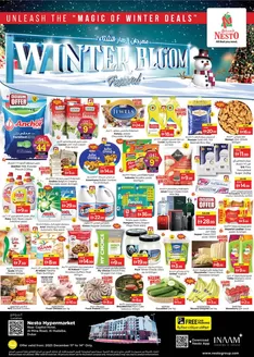 Nesto catalogue in Al Nahda | Save now with our deals | 2025-12-11T00:00:00.000Z - 2025-12-15T00:00:00.000Z