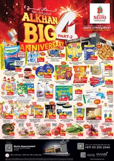 Nesto catalogue in Al Nahda | Nesto BIG 4TH ANNIVERSARY | 2025-12-11T00:00:00.000Z - 2025-12-15T00:00:00.000Z