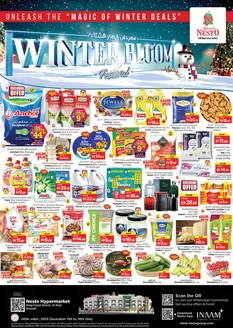 Nesto catalogue in Al Nahda | Nesto Winter Bloom Festival, King Faisal | 2025-12-11T00:00:00.000Z - 2025-12-15T00:00:00.000Z