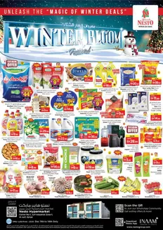 Nesto catalogue in Sharjah | Our best deals for you | 2025-12-11T00:00:00.000Z - 2025-12-15T00:00:00.000Z