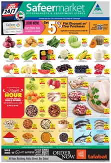 Safeer Market catalogue in Sharjah | Current deals and offers | 2025-12-12T00:00:00.000Z - 2025-12-14T00:00:00.000Z