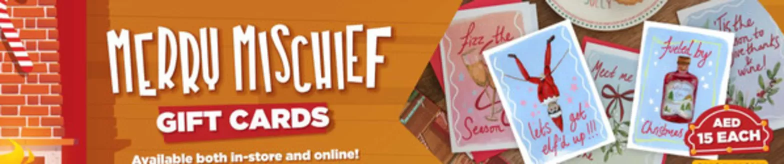 MMI catalogue in Ajman | Merru Mischief Gift Cards | 2025-12-12T00:00:00.000Z - 2025-12-19T00:00:00.000Z