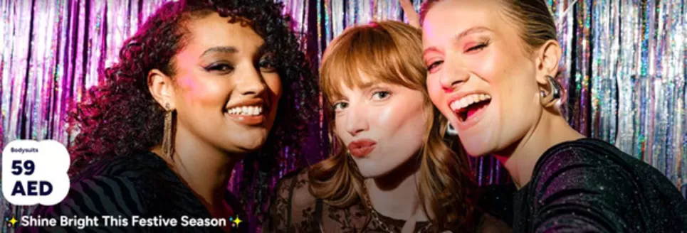 Kiabi catalogue in Ajman | Bodysuits 59 AED Shine Bright This Festive Season | 2025-12-12T00:00:00.000Z - 2025-12-17T00:00:00.000Z