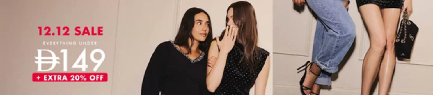 Steve Madden catalogue in Ajman | 12.12 Sale Everything Under Drh149 + Extra 20% Off | 2025-12-12T00:00:00.000Z - 2025-12-12T00:00:00.000Z