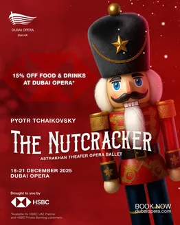 HSBC catalogue in Mussafah | 15% Off Food & Drinks | 2025-12-18T00:00:00.000Z - 2025-12-21T00:00:00.000Z