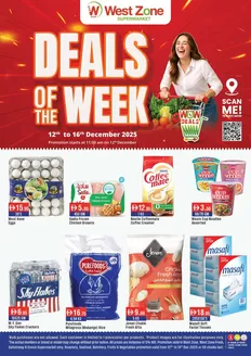 West Zone Fresh catalogue in Ajman | West Zone Fresh promotion | 2025-12-12T00:00:00.000Z - 2025-12-16T00:00:00.000Z
