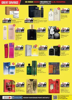 KM Trading catalogue in Al Nahda | Our best offers for you | 2025-12-13T00:00:00.000Z - 2025-12-27T00:00:00.000Z