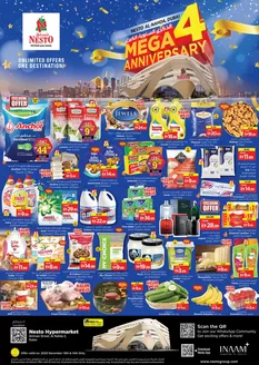 Nesto catalogue in Ajman | Nesto MEGA 4 ANNIVERSARY | 2025-12-13T00:00:00.000Z - 2025-12-14T00:00:00.000Z