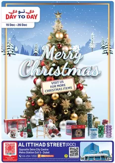 Day to Day catalogue in Ajman | DAY TO DAY Promotion DCC 01 | 2025-12-15T00:00:00.000Z - 2025-12-26T00:00:00.000Z