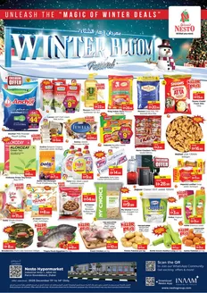Nesto catalogue in Dubai | Nesto Winter Bloom Festival, JBL1 | 2025-12-13T00:00:00.000Z - 2025-12-15T00:00:00.000Z