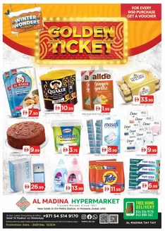 Al Madina catalogue in Dubai | Great offer for bargain hunters | 2025-12-13T00:00:00.000Z - 2025-12-14T00:00:00.000Z