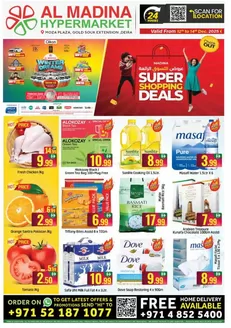 Al Madina catalogue in Dubai | Our best bargains | 2025-12-13T00:00:00.000Z - 2025-12-14T00:00:00.000Z