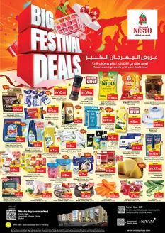 Nesto catalogue in Dubai | Nesto BIG FESTIVAL DEALS, JVC | 2025-12-15T00:00:00.000Z - 2025-12-18T00:00:00.000Z