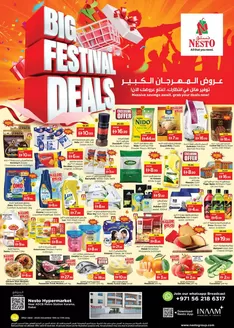 Nesto catalogue in Dubai | Nesto BIG FESTIVAL DEALS, KARAMA-A | 2025-12-15T00:00:00.000Z - 2025-12-18T00:00:00.000Z