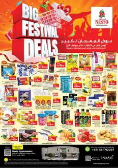 Nesto catalogue in Sharjah | Big Festival Deals At Nesto Hypermarket Jafza | 2025-12-15T00:00:00.000Z - 2025-12-18T00:00:00.000Z