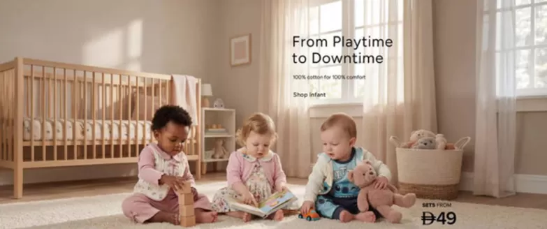 Max catalogue in Sharjah | Promotions | 2025-12-15T00:00:00.000Z - 2025-12-22T00:00:00.000Z