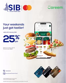 Sharjah Islamic Bank catalogue in Liwa | Get An Exclusive 25% Discount | 2025-12-16T00:00:00.000Z - 2026-01-04T00:00:00.000Z