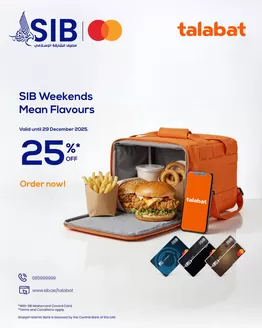 Sharjah Islamic Bank catalogue in Liwa | Every Weekend Offers An Exclusive 25% Off | 2025-12-16T00:00:00.000Z - 2025-12-29T00:00:00.000Z