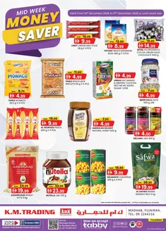 KM Trading catalogue in Ajman | Midweek Money Saver - Fujairah | 2025-12-16T00:00:00.000Z - 2025-12-17T00:00:00.000Z