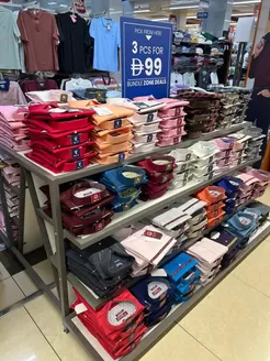 KM Trading catalogue in Abu Dhabi | Top deals for all customers | 2025-12-19T00:00:00.000Z - 2026-01-02T00:00:00.000Z