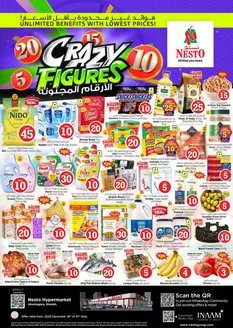 Nesto catalogue in Al Nahda | Exclusive deals and bargains | 2025-12-18T00:00:00.000Z - 2025-12-22T00:00:00.000Z