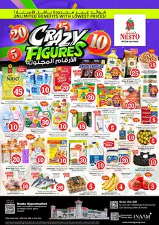 Nesto catalogue in Sharjah | Top offers for all bargain hunters | 2025-12-18T00:00:00.000Z - 2025-12-22T00:00:00.000Z