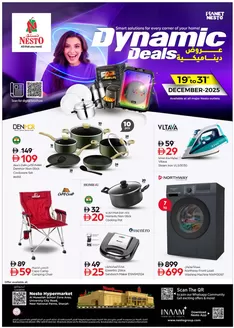 Nesto catalogue in Mussafah | NESTO DYNAMIC DEALS MUWEILAH | 2025-12-18T00:00:00.000Z - 2026-01-01T00:00:00.000Z