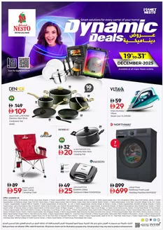 Nesto catalogue in Sharjah | NESTO DYNAMIC DEALS MUWEILAH | 2025-12-18T00:00:00.000Z - 2026-01-01T00:00:00.000Z