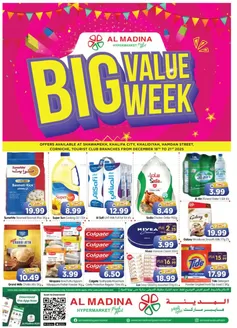 Al Madina catalogue in Sharjah | Save now with our deals | 2025-12-18T00:00:00.000Z - 2025-12-21T00:00:00.000Z
