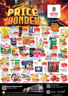 Nesto catalogue in Sharjah | Nesto PRICE WONDER, AL WARSAN | 2025-12-22T00:00:00.000Z - 2025-12-25T00:00:00.000Z
