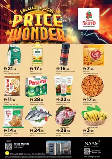 Nesto catalogue in Dubai | Price Wonder At Nesto Hypermarket Al Arjan | 2025-12-22T00:00:00.000Z - 2025-12-25T00:00:00.000Z