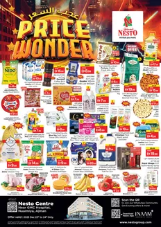 Nesto catalogue in Abu Dhabi | Our best deals for you | 2025-12-22T00:00:00.000Z - 2025-12-24T00:00:00.000Z