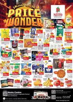 Nesto catalogue in Abu Dhabi | Exclusive bargains | 2025-12-22T00:00:00.000Z - 2025-12-25T00:00:00.000Z
