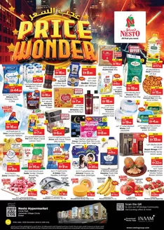 Nesto catalogue in Abu Dhabi | Nesto PRICE WONDER, JVC | 2025-12-22T00:00:00.000Z - 2025-12-25T00:00:00.000Z