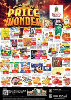 Nesto catalogue in Sharjah | Current special promotions | 2025-12-22T00:00:00.000Z - 2025-12-25T00:00:00.000Z