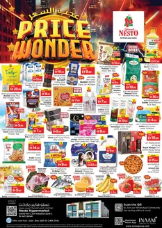 Nesto catalogue in Sharjah | Special offers for you | 2025-12-22T00:00:00.000Z - 2025-12-25T00:00:00.000Z