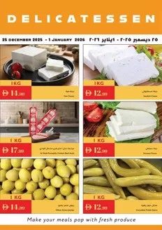 Istanbul Supermarket catalogue in Dubai | Delicatessen Deals | 2025-12-25T00:00:00.000Z - 2026-01-01T00:00:00.000Z