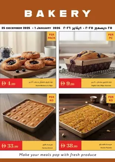 Istanbul Supermarket catalogue in Dubai | Bakery Deals | 2025-12-25T00:00:00.000Z - 2026-01-01T00:00:00.000Z