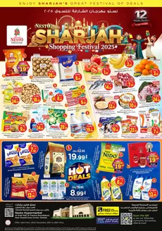 Nesto catalogue in Sharjah | Great offer for all customers | 2025-12-25T00:00:00.000Z - 2025-12-29T00:00:00.000Z