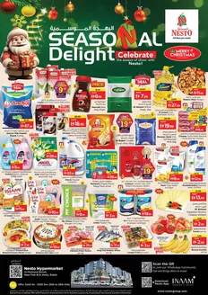 Nesto catalogue in Sharjah | Nesto SEASONAL DELIGHT | 2025-12-26T00:00:00.000Z - 2025-12-29T00:00:00.000Z
