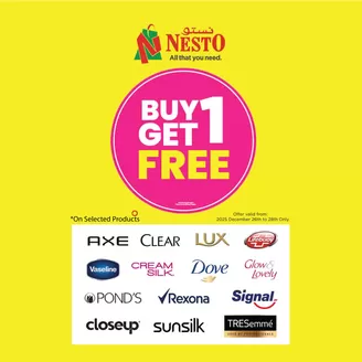Nesto catalogue in Sharjah | NESTO 1+1 FREE | 2025-12-26T00:00:00.000Z - 2025-12-28T00:00:00.000Z